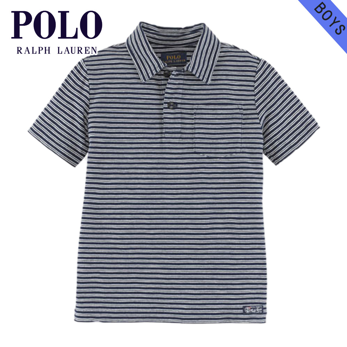 30%OFFセール 【販売期間 5/9 20:00～5/16 1:59】 ポロ ラルフローレン キッズ POLO RALPH LAUREN CHILDREN 正規品 子供服 ボーイズ ポロシャツ Striped Cotton Polo Shirt 52138656 D20S30