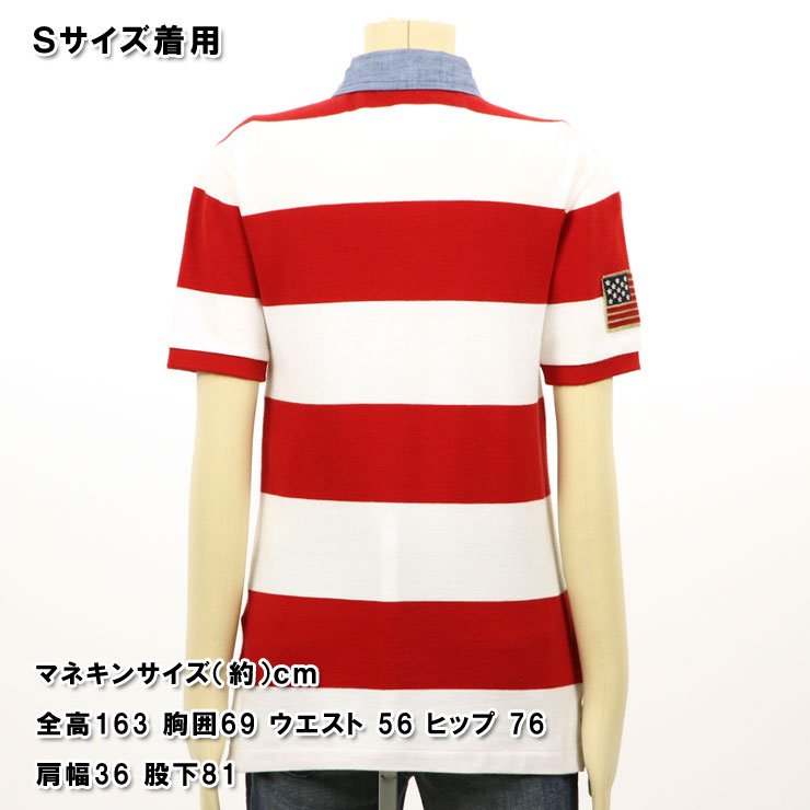 30%OFFセール 【販売期間 8/19 20:00〜8/23 1:59】 ポロ ラルフローレン キッズ POLO RALPH LAUREN CHILDREN 正規品 子供服 ボーイズ ポロシャツ BIG PONY BORDER S/S POLO 323604788003 D00S20