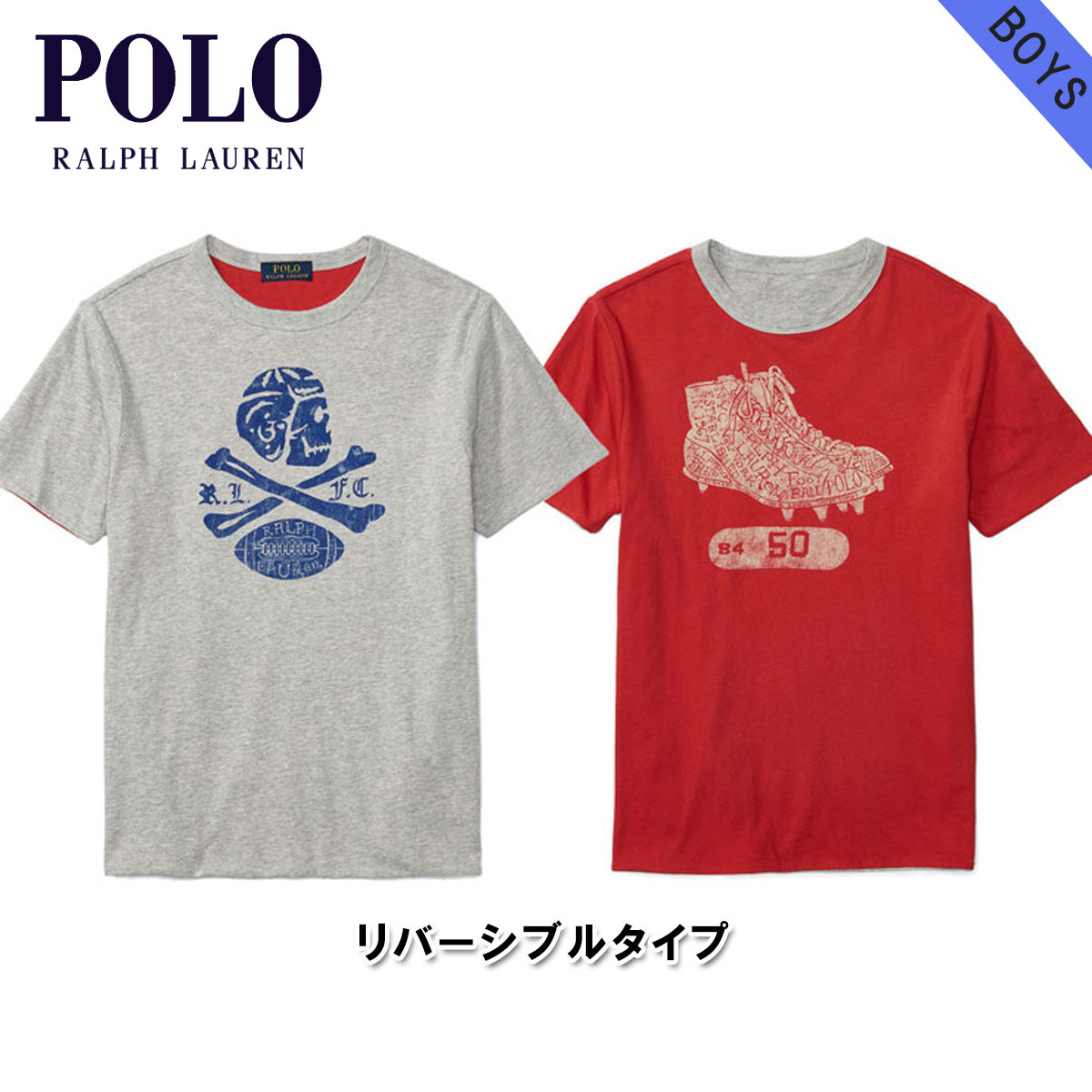 ポロ ラルフローレン キッズ Tシャツ 子供服 正規品 POLO RALPH LAUREN CHILDREN 半袖Tシャツ REVERSIBLE COTTON GRAPHIC TEE 97216936 D00S20