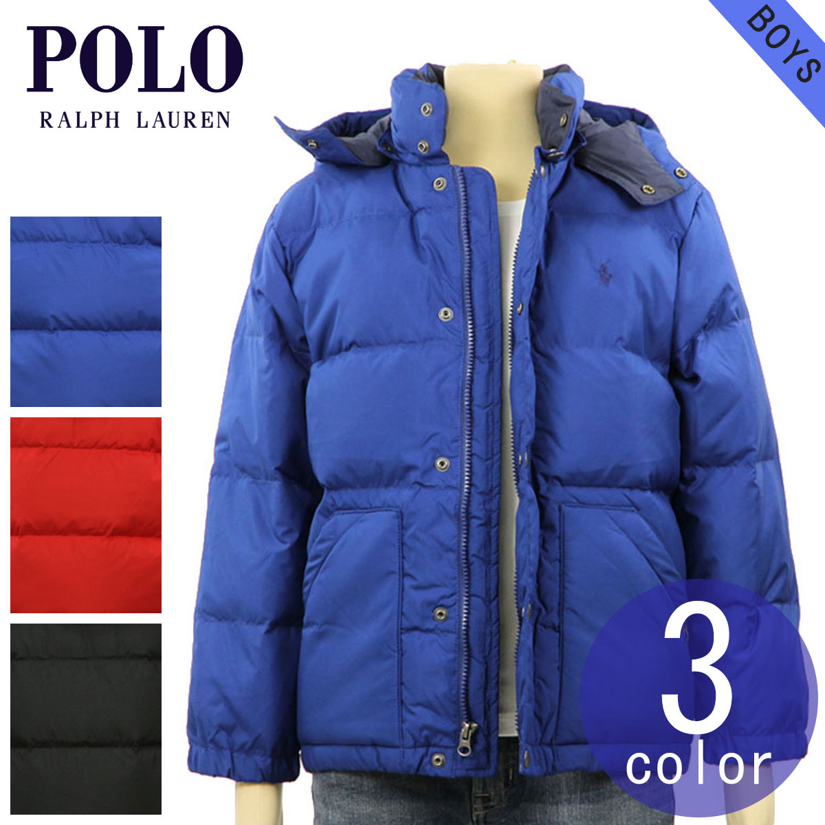 【ポイント10倍 1/24 20:00～1/28 1:59】 ポロ ラルフローレン キッズ アウター ボーイズ 子供服 正規品 POLO RALPH LAUREN CHILDREN ジャケット フード付き ワンポイント ポロ刺繍入りダウンジャケット FLEECE HOOD JACKET