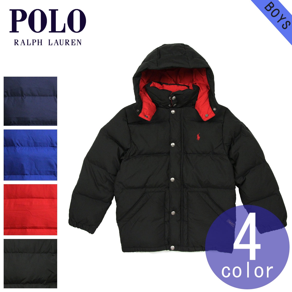 ポロ ラルフローレン キッズ アウター ボーイズ 子供服 正規品 POLO RALPH LAUREN CHILDREN ジャケット フード付き ワンポイント ポロ刺繍入りダウンジャケット ELMWOOD JACKET 43534966