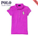 | t[ LbY |Vc K[Y q Ki POLO RALPH LAUREN CHILDREN |Vc BIG PONY STRETCH COTTON POLO 70069556 D00S20