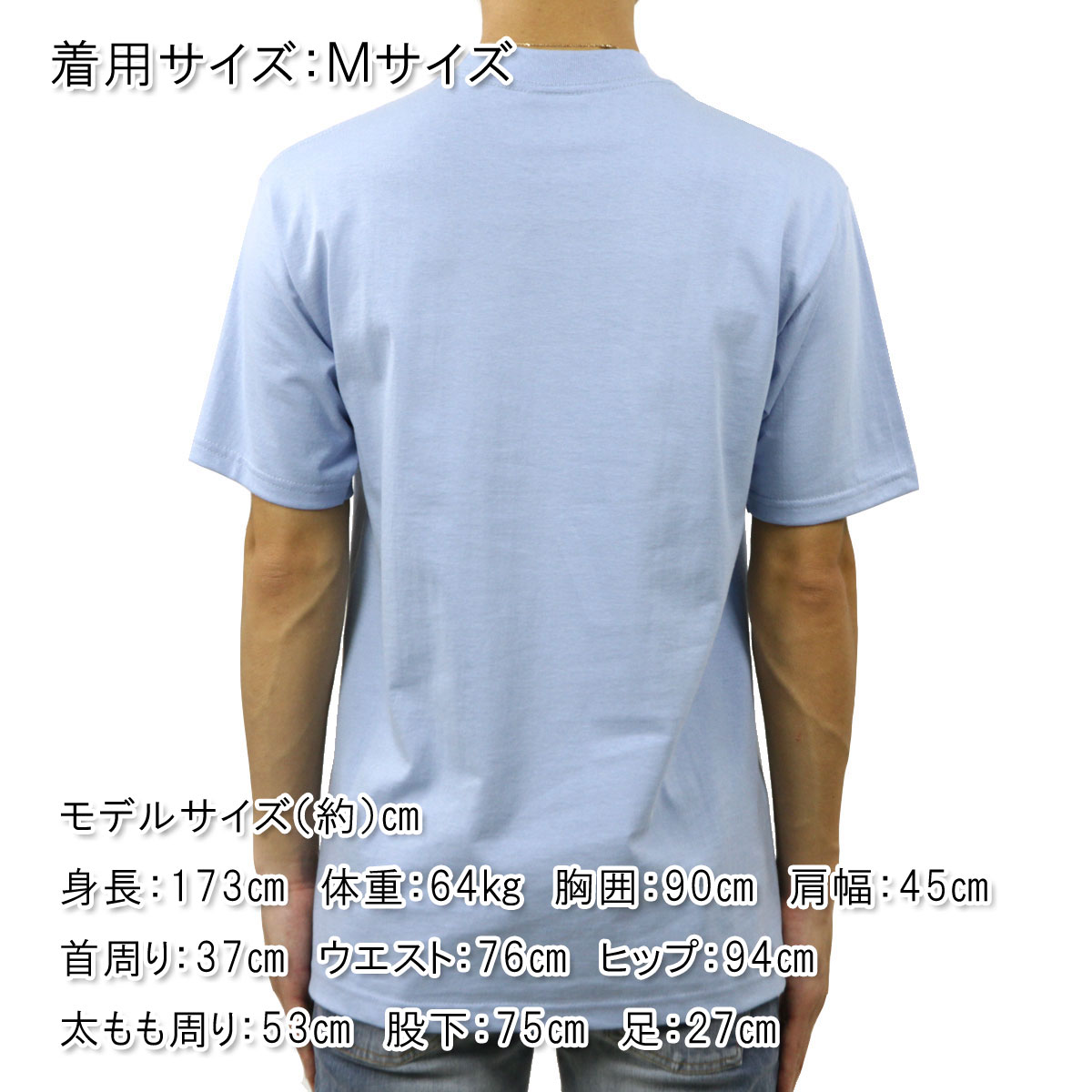 プロクラブ Tシャツ メンズ 正規品 PROCLUB 半袖Tシャツ クルーネックTシャツ HEAVY WEIGHT COTTON SHORT SLEEVE CREW NECK T-SHIRT SKY BLUE #101 大きいサイズ