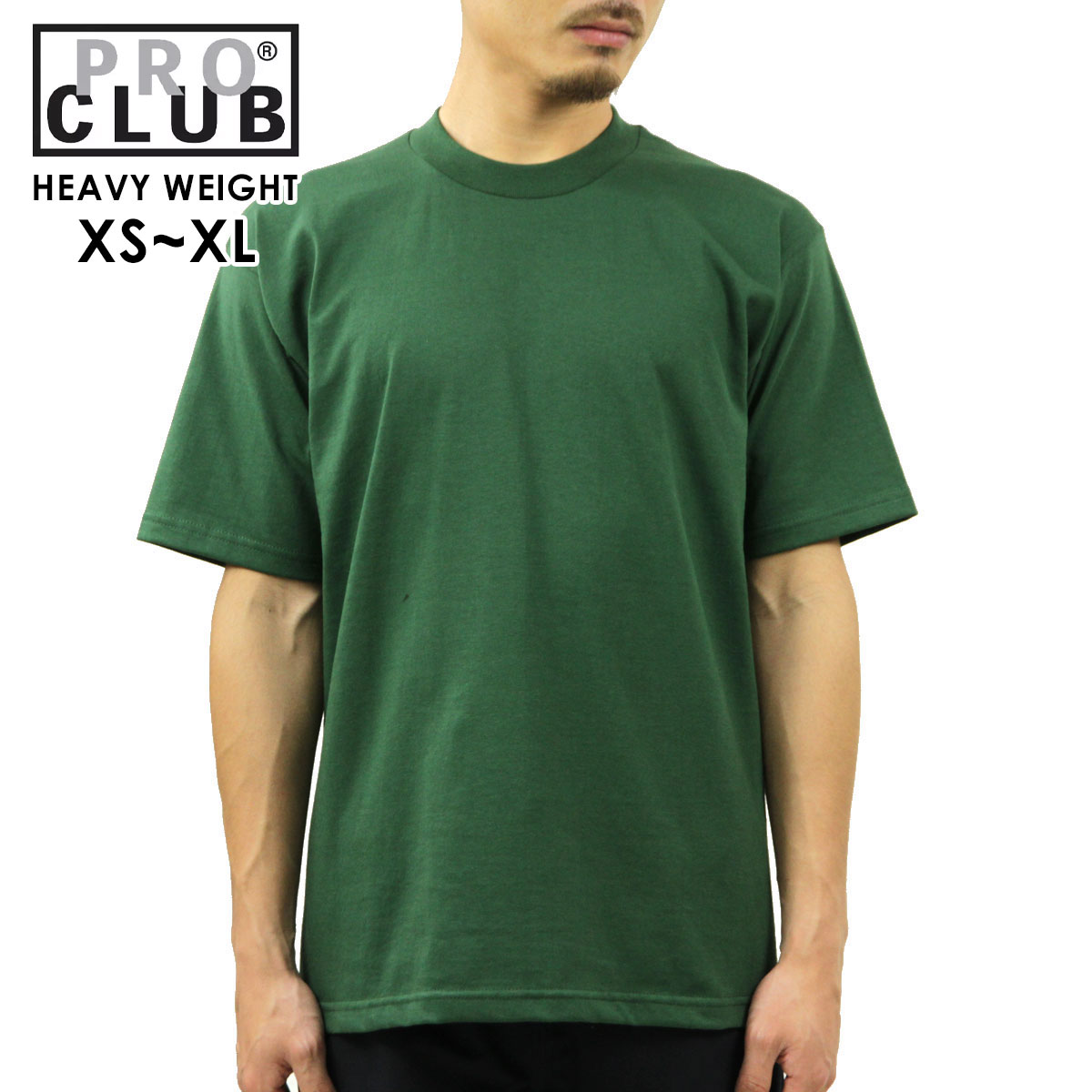 ץ T   PROCLUB ȾµT 롼ͥåT HEAVY WEIGHT COTTON SHORT SLEEVE CREW NECK T-SHIRT FOREST GREEN #101 礭