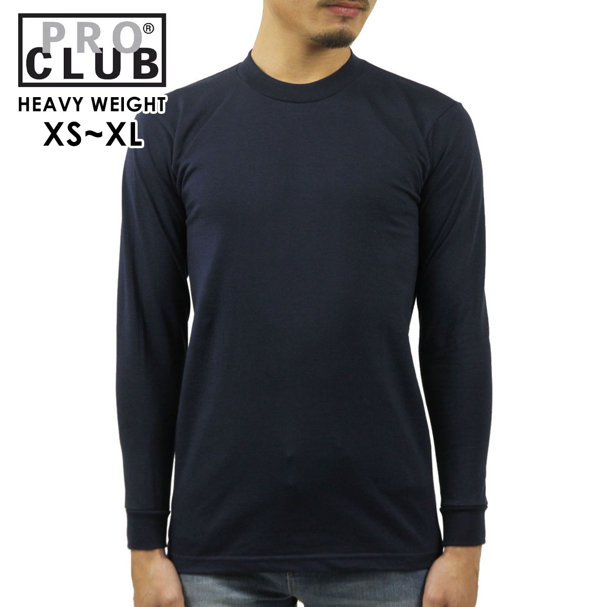 プロクラブ ロンT メンズ 正規品 PROCLUB 長袖Tシャツ クルーネック長袖Tシャツ HEAVY WEIGHT COTTON LONG SLEEVE CREW NECK T-SHIRT NAVY #114 大きいサイズ