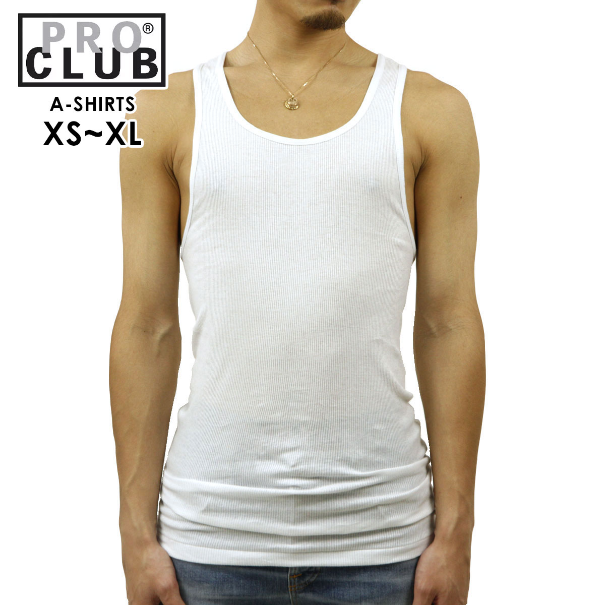 プロクラブ タンクトップ メンズ 正規品 PROCLUB アンダーウェア 下着 タンクトップ PREMIUM RINGSPUN COTTON RIBBED A-SHIRT WHITE #112 大きいサイズ