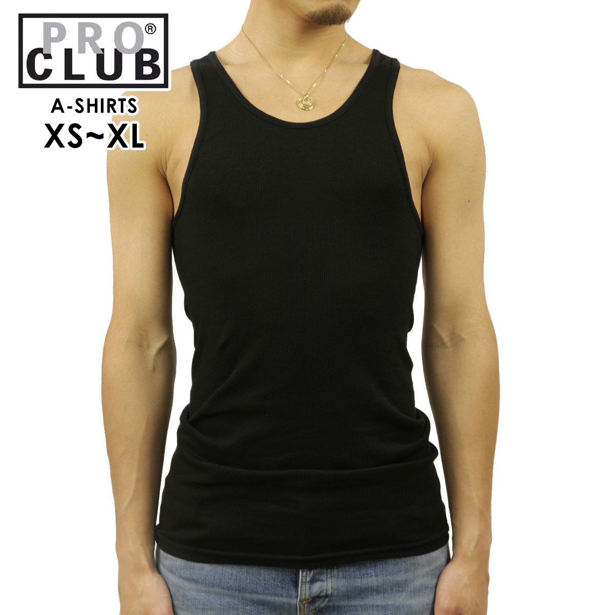 プロクラブ タンクトップ メンズ 正規品 PROCLUB アンダーウェア 下着 タンクトップ PREMIUM RINGSPUN COTTON RIBBED A-SHIRT BLACK #112 大きいサイズ