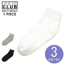 vNu C Y Ki PROCLUB \bNX V[g\bNX 傫TCY PRO CLUB HEAVY WEIGHT QUARTER SOCKS 09-11 #183QR