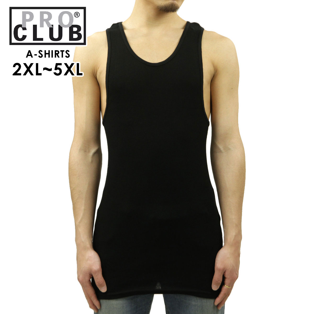 プロクラブ タンクトップ メンズ 正規品 PROCLUB アンダーウェア 下着 タンクトップ 大きいサイズ PREMIUM RINGSPUN COTTON RIBBED A-SHIRT BLACK #112