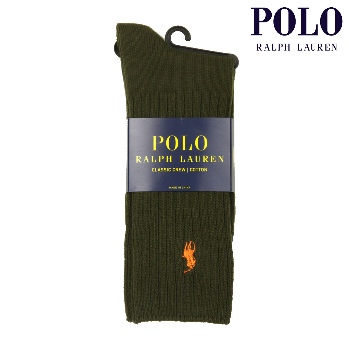 ポロ ラルフローレン 靴下 メンズ 正規品 POLO RALPH LAUREN クルー丈 ビジネスソックス ワンポイント刺繍 COTTON RIB SINGLE SOCK OLIVE 365 - OLIVE