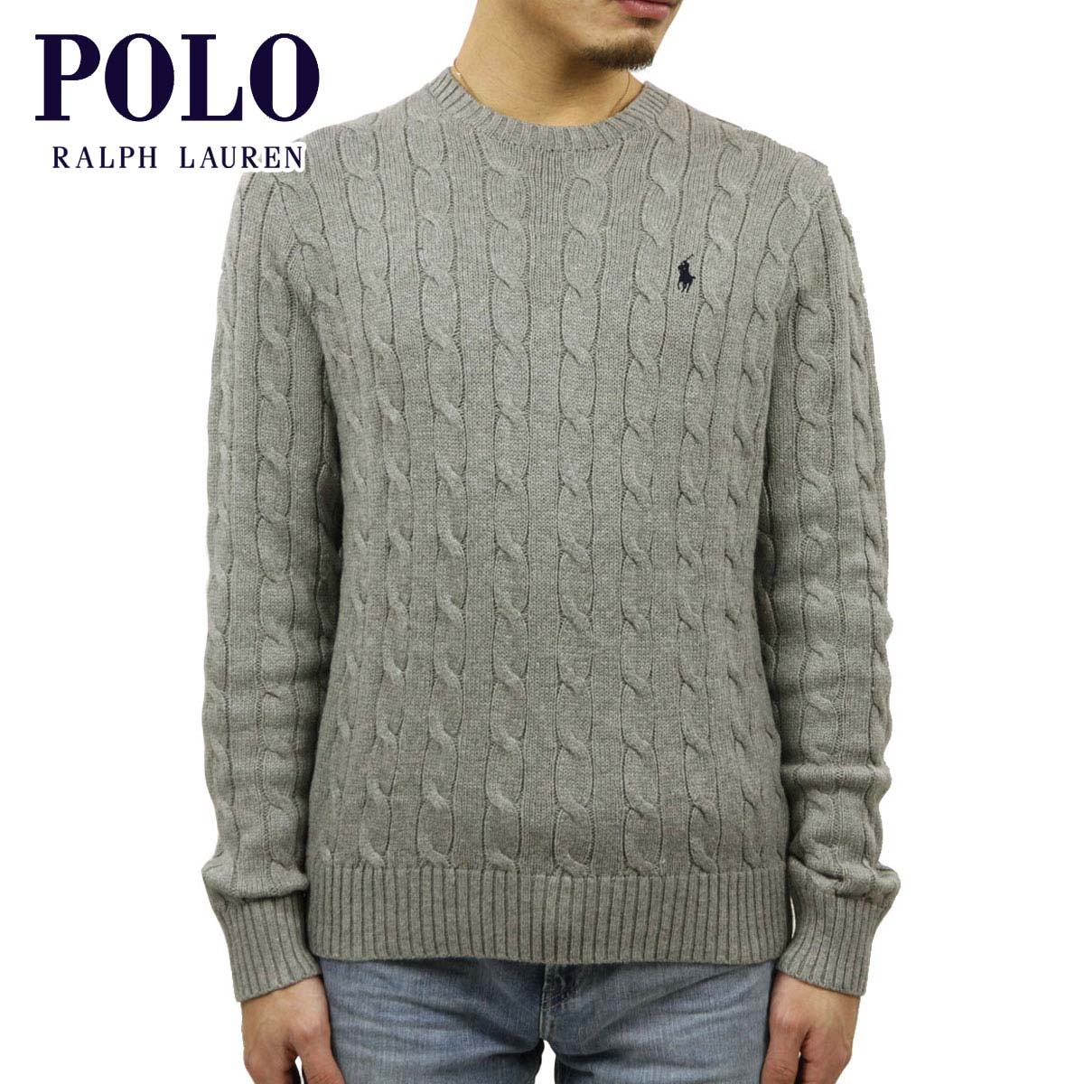  ポロ ラルフローレン セーター メンズ 正規品 POLO RALPH LAUREN ケーブルニット クルーネックセーター CABLE-KNIT COTTON SWEATER