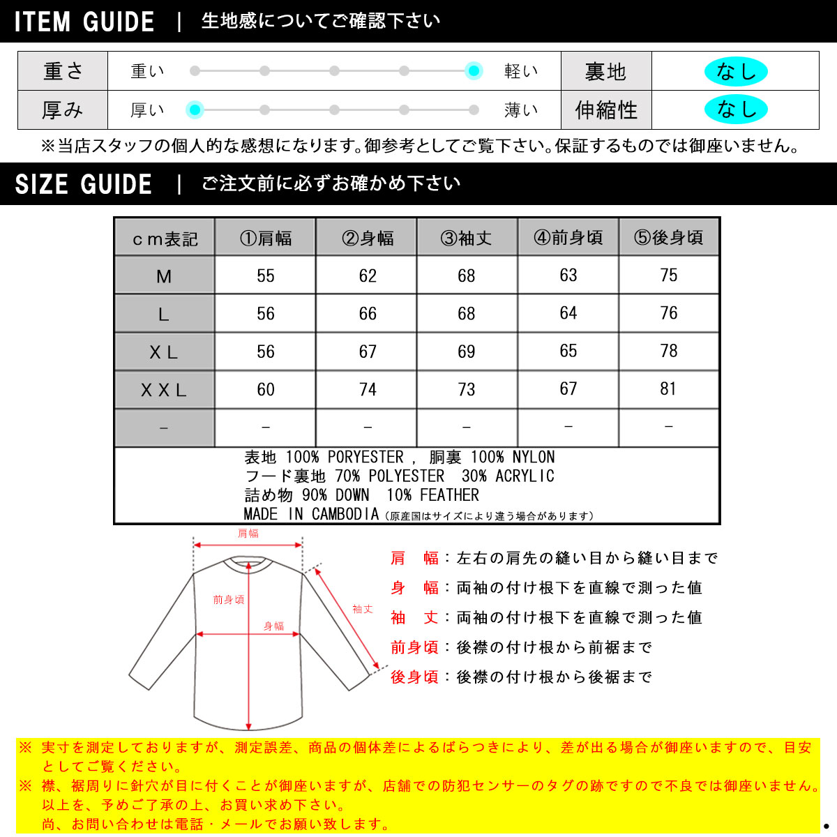 ポロ ラルフローレン ダウンジャケット メンズ 正規品 POLO RALPH LAUREN アウター フード付き ジャケット COLOUR-BLOCK QUILTED SHELL HOODED DOWN JACKET