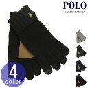 ポロ ラルフローレン 手袋 メンズ レディース 正規品 POLO RALPH LAUREN ニット 手ぶくろ グローブ SIGNATURE MERINO TOU...