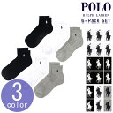 ポロ ラルフローレン メンズ 靴下 正規品 POLO RALPH LAUREN 6枚組 アンダーウェア ソックス 6 PACK・CASUAL QUARTER S...