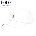 ポロ ラルフローレン キャップ メンズ レディース 正規品 POLO RALPH LAUREN 帽子 ベースボールキャップ PERFORMANCE PONY CAP H214SC77 WHITE