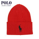 【ポイント10倍 5/9 20:00～5/16 1:59】 ポロ ラルフローレン 帽子 メンズ レディース 正規品 POLO RALPH LAUREN ビーニー ビッグポニー ニットキャップ BIG PONY CUFF HAT PC0436 620 RL 2000 RED