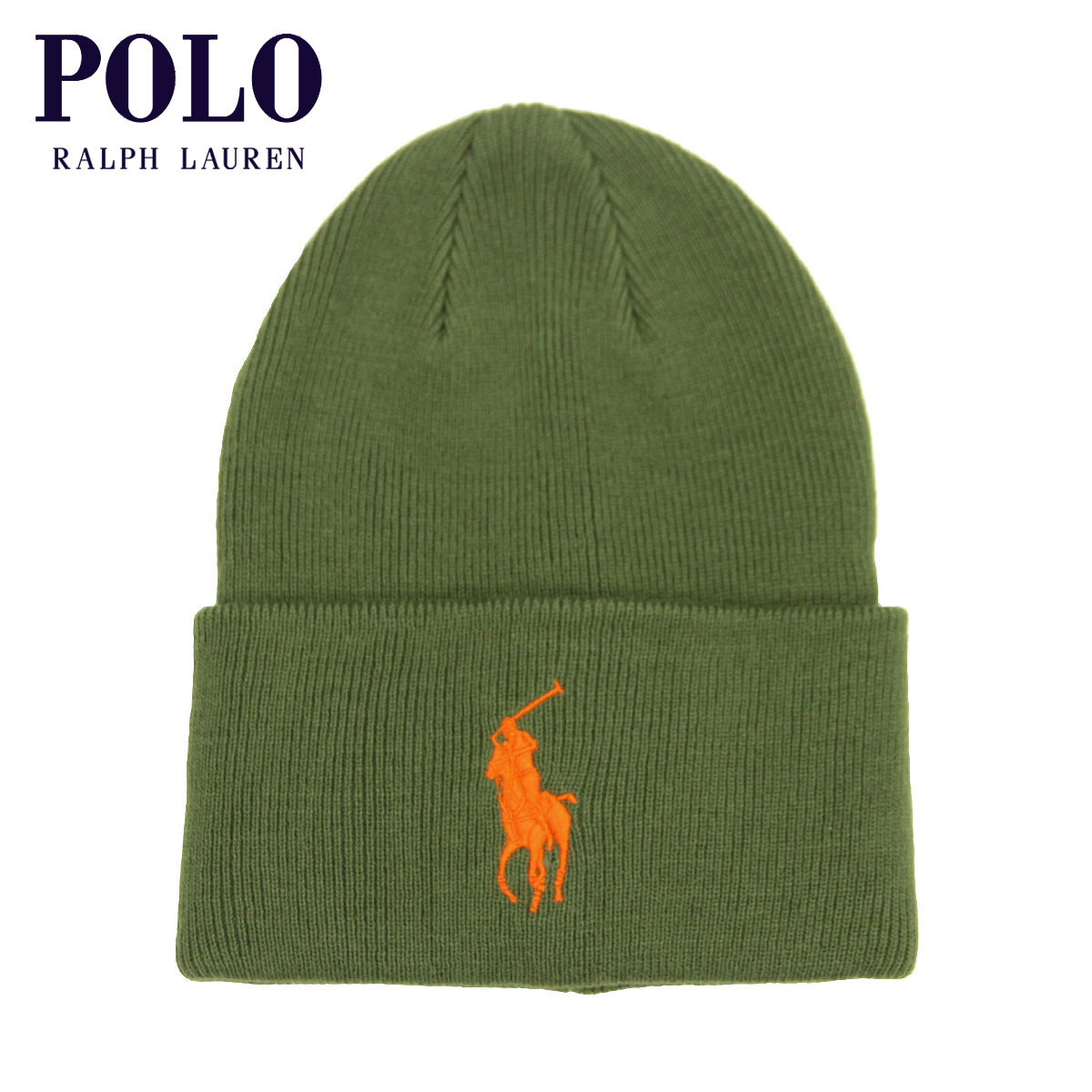 【ポイント10倍 6/1 0:00～6/1 23:59】 ポロ ラルフローレン 帽子 メンズ レディース 正規品 POLO RALPH LAUREN ビーニー ビッグポニー ニットキャップ BIG PONY CUFF HAT PC0436 346 ARMY OLIVE 父の日 プレゼント ラッピング 1