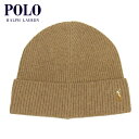 ポロ ラルフローレン 帽子 メンズ レディース 正規品 POLO RALPH LAUREN ビーニー ニットキャップ SIGNATURE CUFF HAT PC0483 220 HONEY BROWN HEATHER