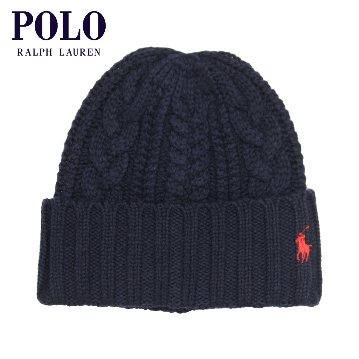  ポロ ラルフローレン 帽子 メンズ レディース 正規品 POLO RALPH LAUREN ビーニー ケーブルニット ニットキャップ RECYCLED CHUNKY CABLE BEANIE PC0939 411 HUNTER NAVY