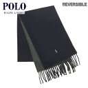 ポロ ラルフローレン マフラー メンズ レディース 正規品 POLO RALPH LAUREN ニット マフラー CLASSIC REVERSIBLE SCAR...