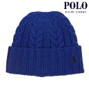 【ポイント10倍 7/4 20:00〜7/11 1:59】 ポロ ラルフローレン メンズ レディース ニットキャップ 正規品 POLO RALPH LAUREN...