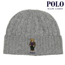 ポロ ラルフローレン メンズ レディース ニットキャップ 正規品 POLO RALPH LAUREN ポロベア ケーブルニット ニット帽 ビーニー CLASSIC CABLE HERITAGE BEAR BEANIE PC1135 032 ANDOVER HTHR