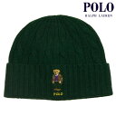 ポロ ラルフローレン メンズ レディース ニットキャップ 正規品 POLO RALPH LAUREN ポロベア ケーブルニット ニット帽 ビーニー CLASSIC CABLE HERITAGE BEAR BEANIE PC1135 356 MOSS AGATE
