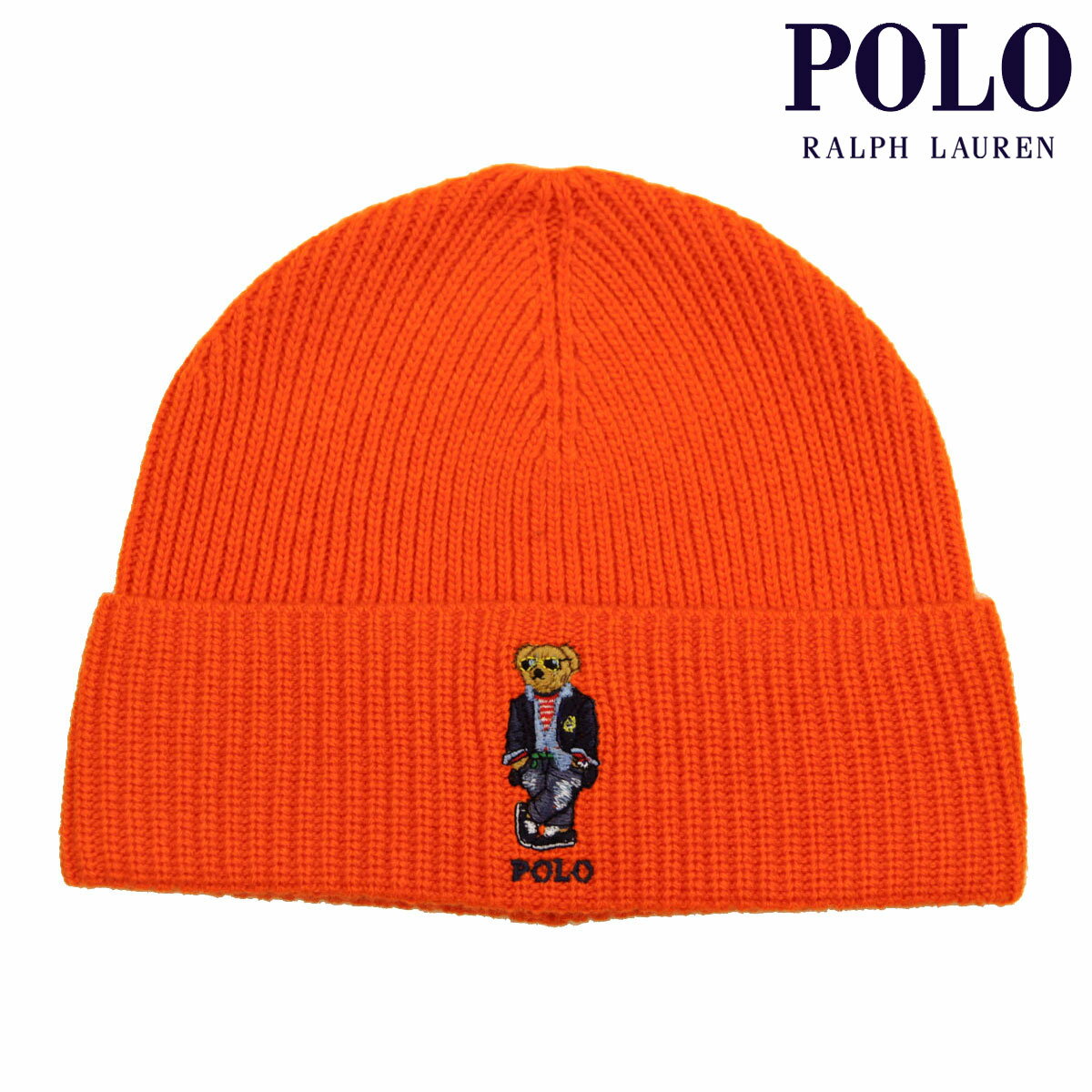 ポロ ラルフローレン メンズ レディース ニットキャップ 正規品 POLO RALPH LAUREN ポロベア ニット帽 ビーニー REGATTA BEAR TALL BEANIE PC1145 841 SPECTRUM ORANGE