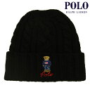 ポロ ラルフローレン メンズ レディース ニットキャップ 正規品 POLO RALPH LAUREN ポロベア ケーブルニット ニット帽 ビーニー RECYCLED CABLE BEAR BEANIE PC1035 001 BLACK