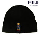 ポロ ラルフローレン メンズ レディース ニットキャップ 正規品 POLO RALPH LAUREN ポロベア ニット帽 ビーニー SOLID FLAG BEAR BEANIE PC1030 001 POLO BLACK