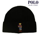 ポロ ラルフローレン メンズ レディース ニットキャップ 正規品 POLO RALPH LAUREN ポロベア ニット帽 ビーニー RIBBED HOLIDAY BEAR BEANIE PC1143 001 POLO BLACK