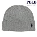 ポロ ラルフローレン メンズ レディース ニットキャップ 正規品 POLO RALPH LAUREN ケーブルニット ニット帽 ビーニー CLASSIC CABLE BEANIE PC0792 032 ANDOVER HTHR