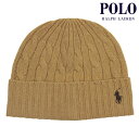 ポロ ラルフローレン メンズ レディース ニットキャップ 正規品 POLO RALPH LAUREN ケーブルニット ニット帽 ビーニー CLASSIC CABLE BEANIE PC0792 225 CLASSIC CAMEL