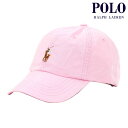 ポロ ラルフローレン メンズ レディース キャップ 正規品 POLO RALPH LAUREN 帽子 ロゴ ポニー CLASSIC SPORTS COLOR PONY CAP LIGHT PINK 710834737