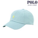 【ポイント10倍 5/1 0:00～5/1 23:59】 ポロ ラルフローレン メンズ レディース キャップ 正規品 POLO RALPH LAUREN 帽子 ロゴ ポニー CLASSIC SPORTS CAP LIGHT BLUE 710667709