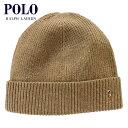 ポロ ラルフローレン POLO RALPH LAUREN 正規品 ニットキャップ MERINO WOOL WATCH CAP ベージュ