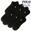 ポロ ラルフローレン POLO RALPH LAUREN 正規品 ソックス Ghost Sock 6足セット ブラック