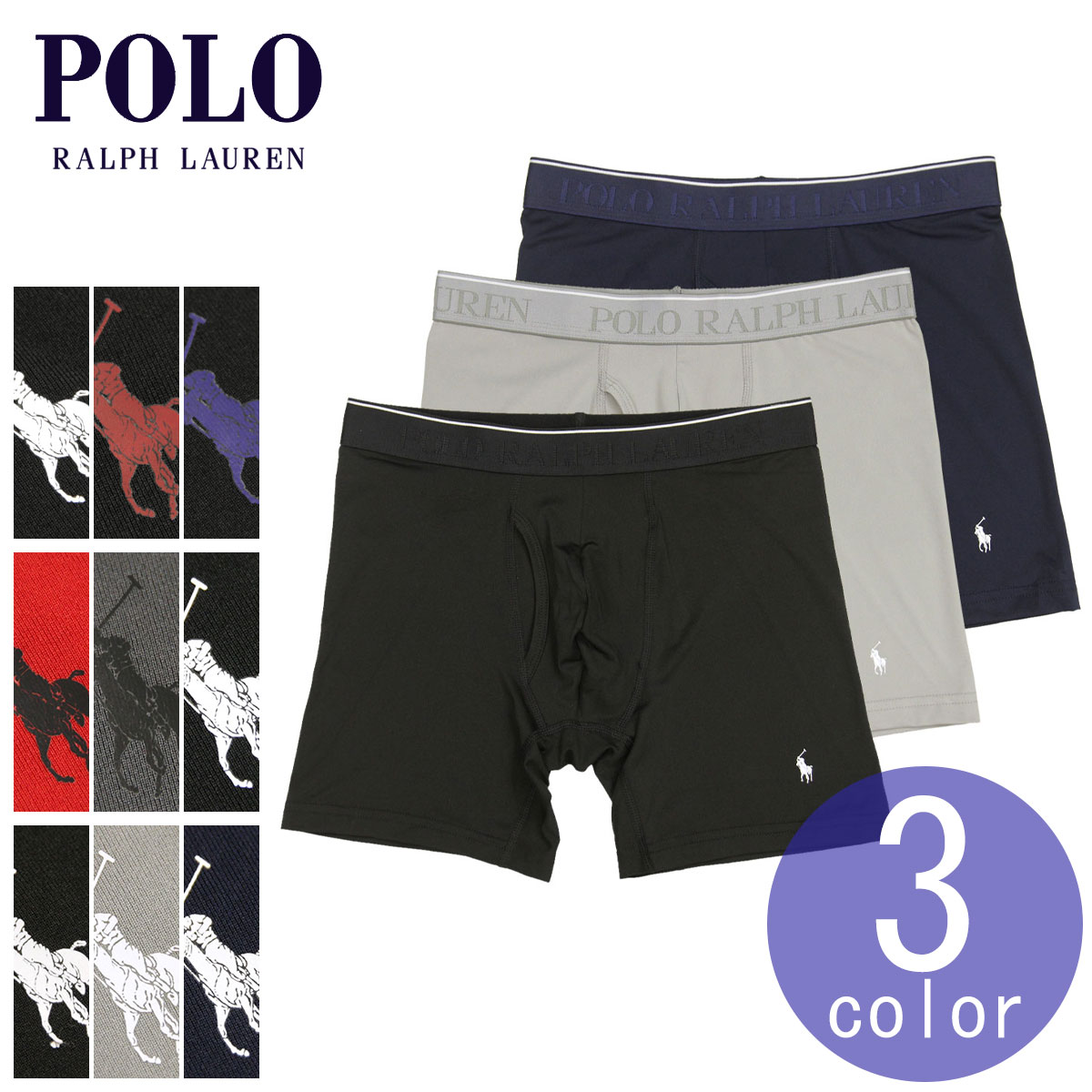 Polo Ralph Lauren 【ポイント10倍 6/4 20:00～6/11 1:59】 ポロ ラルフローレン 下着 メンズ 正規品 POLO RALPH LAUREN アンダーウェア ボクサーパンツ 3枚組 マイクロファイバー 3 PACK BOXER BRIEFS LVBBP3 MICROFIBER 父の日 プレゼント ラッピング