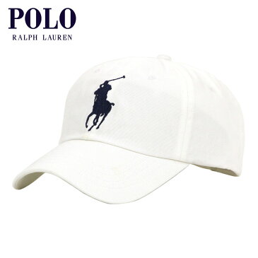 ポロ ラルフローレン POLO RALPH LAUREN 正規品 帽子 キャップ CAP Big Pony Hat ホワイト ラルフローレン D00S20 父の日