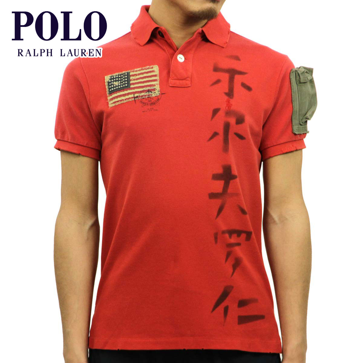 ポロ ラルフローレン ポロシャツ メンズ 正規品 POLO RALPH LAUREN 半袖ポロシャツ Custom-Fit Character Polo レッ