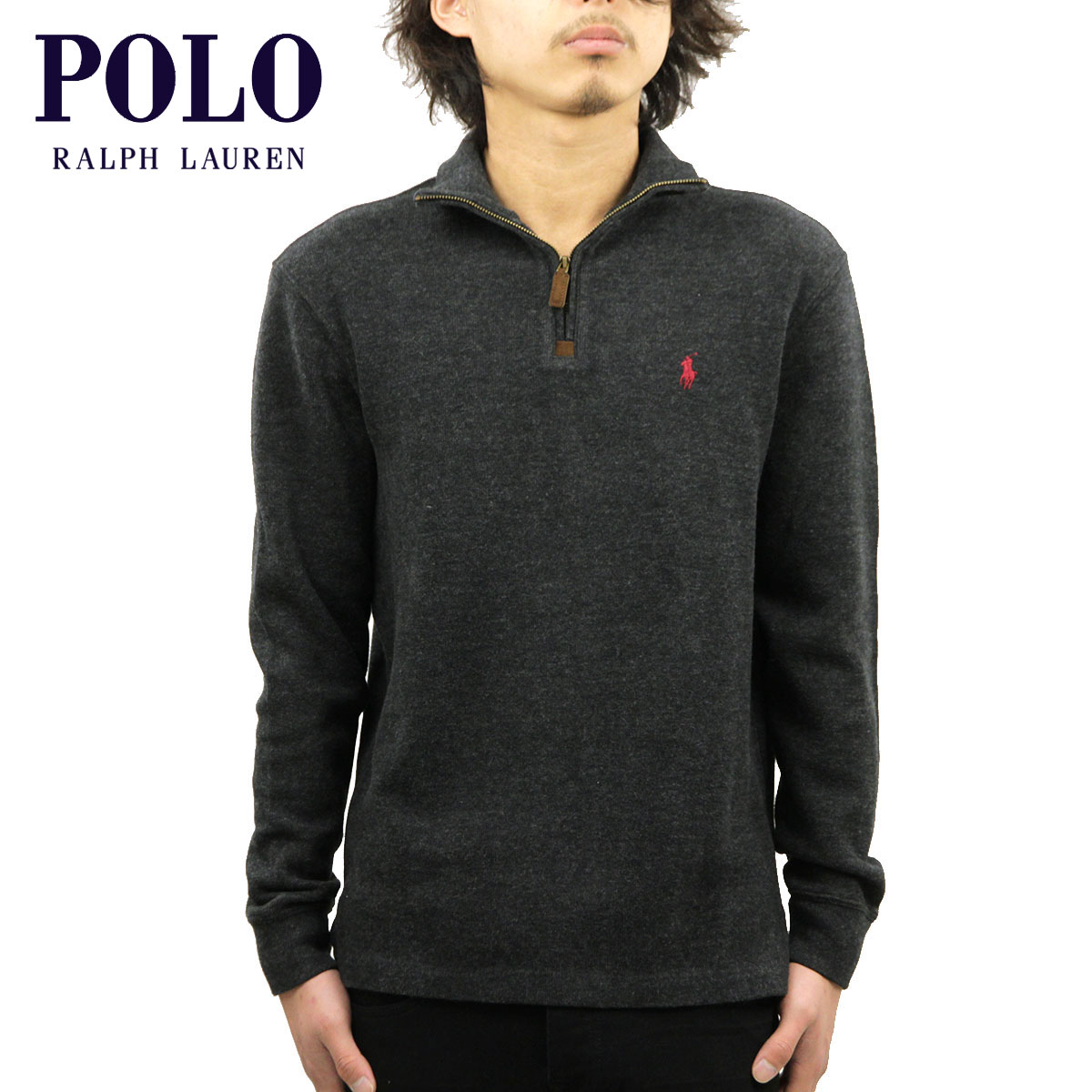 ポロ ラルフローレン スウェット メンズ 正規品 POLO RALPH LAUREN トレーナー HARF-ZIP COTTON FLEECE D20S30