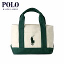 ポロ ラルフローレン POLO RALPH LAUREN 正規品 トートバッグ PONY SCHOOL TOTE SMALL 959036 IVORY/GREEN (29 X 20 X 11)
