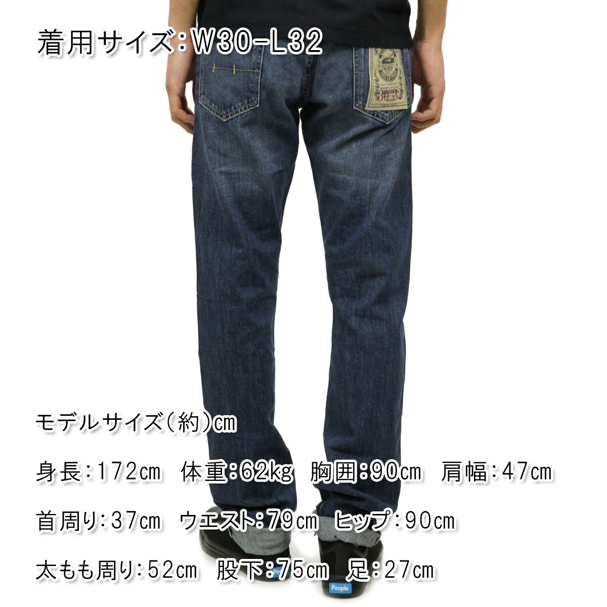 ポロ ラルフローレン ジーンズ メンズ 正規品 POLO RALPH LAUREN ジーパン VARICK SLIM STRAIGHT JEAN D00S20