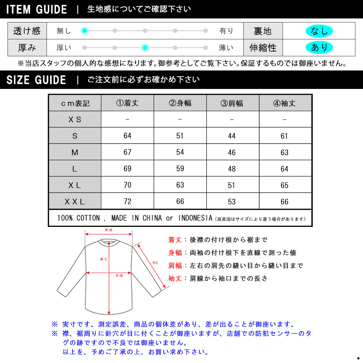 ポロ ラルフローレン ロンT メンズ 正規品 ...の紹介画像3