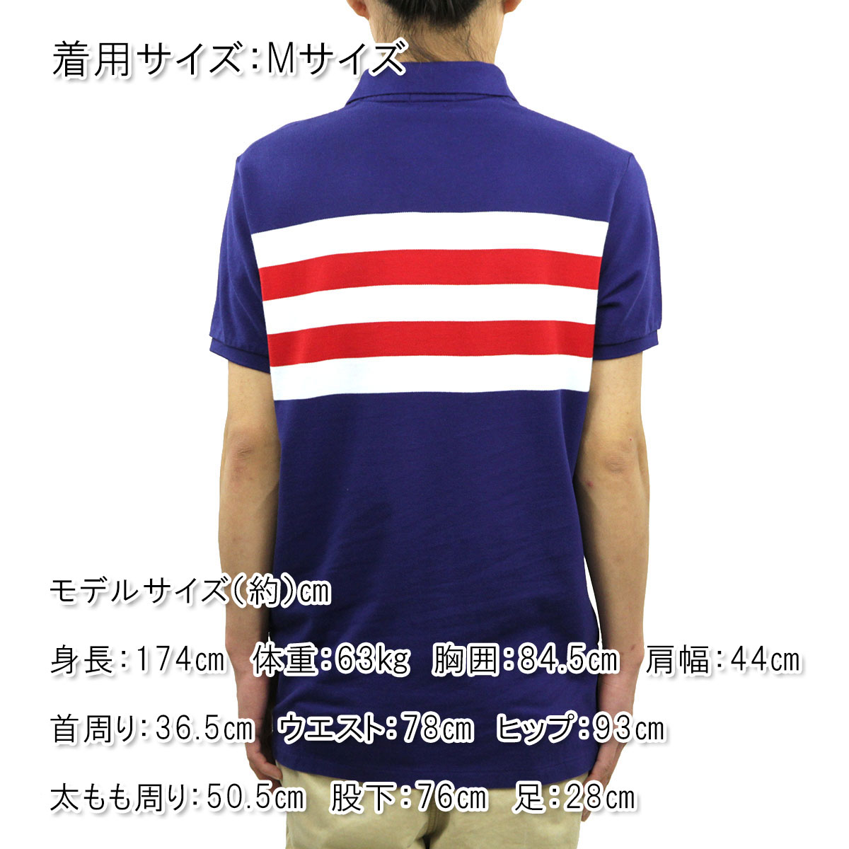 ポロ ラルフローレン ポロシャツ メンズ 正規品 POLO RALPH LAUREN 半袖ポロシャツ BIG PONY STRIPE POLO D00S20