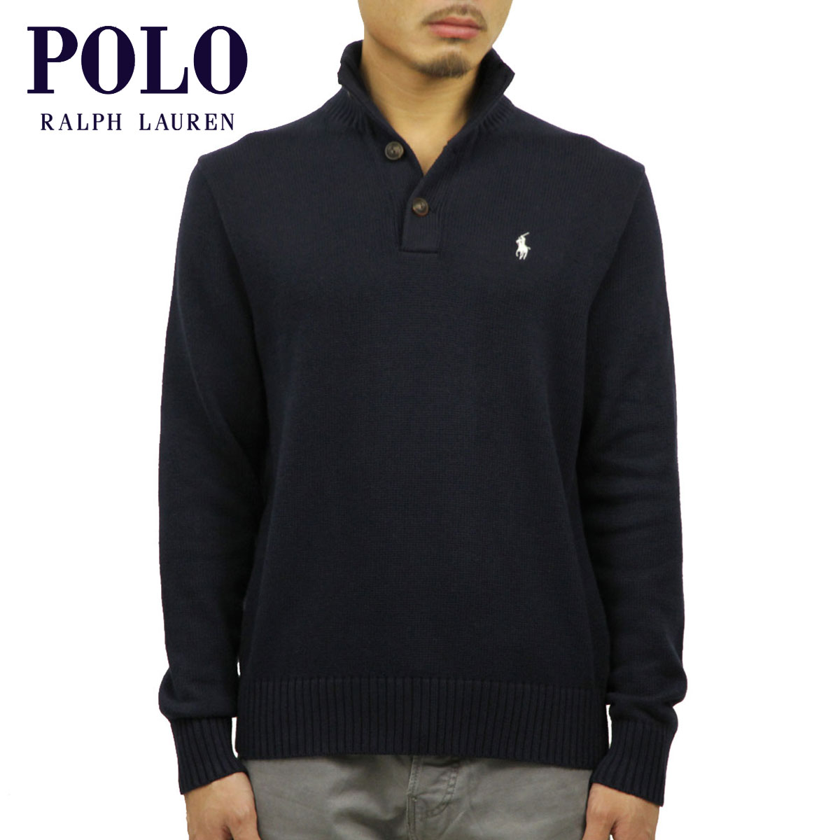 ラルフローレン ポロ ラルフローレン セーター メンズ 正規品 POLO RALPH LAUREN COTTON MOCKNECK SWEATER D00S20