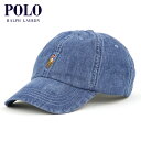 ポロ ラルフローレン POLO RALPH LAUREN 正規品 メンズ 帽子 キャップ COTTON CHINO BASEBALL CAP