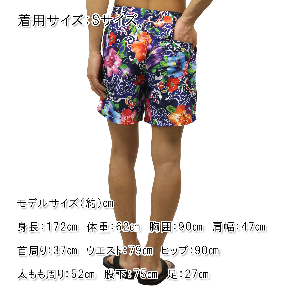 ポロラルフローレンPOLORALPHLAUREN正規品メンズスイムパンツ水着POLOFLOWERSWIMTRUNK