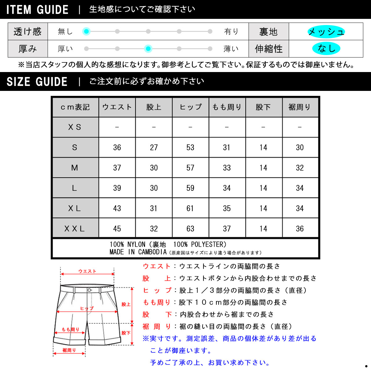 ポロラルフローレンPOLORALPHLAUREN正規品メンズスイムパンツ水着POLOFLOWERSWIMTRUNK