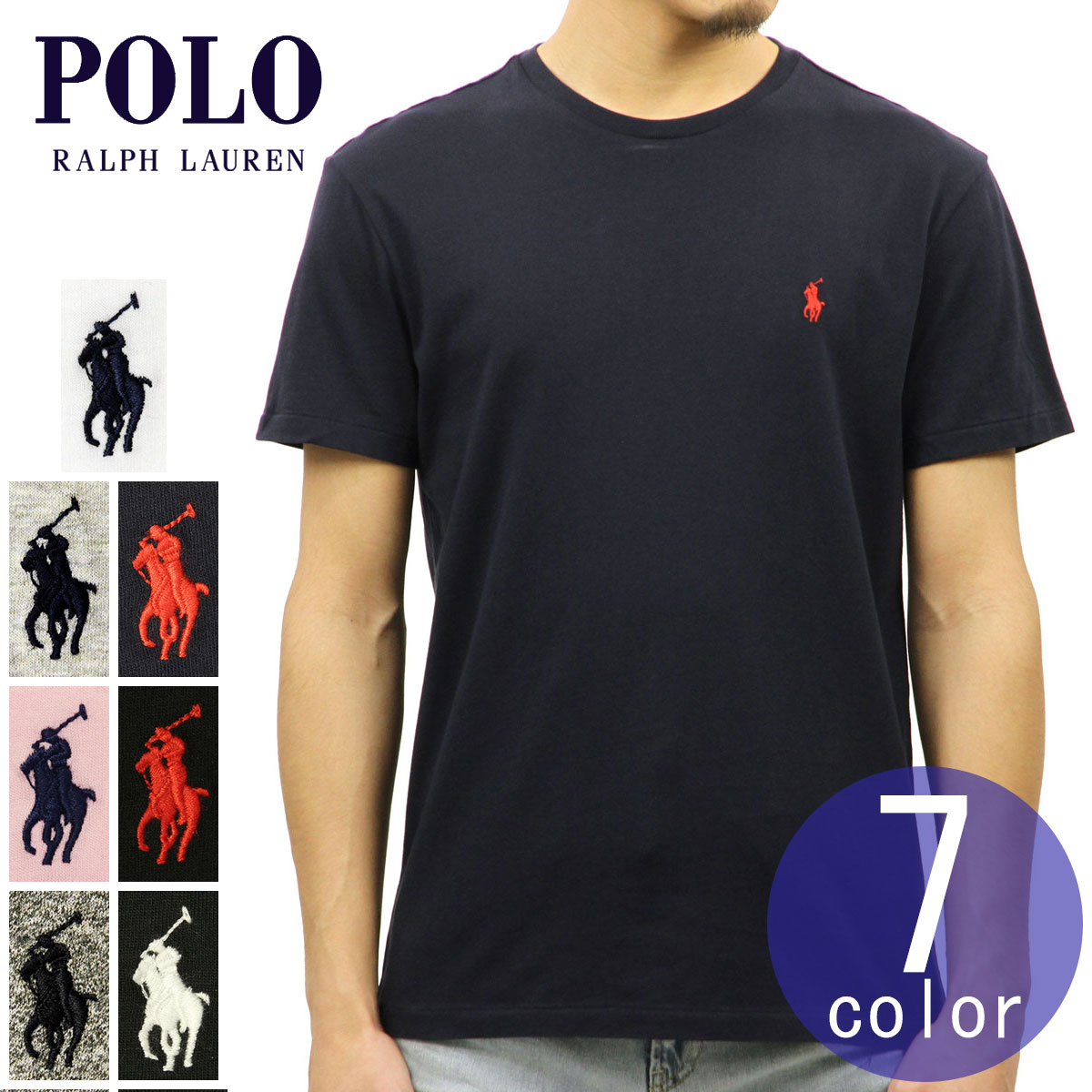 【ポイント10倍 4/23 20:00〜4/28 01:59まで】 ポロ ラルフローレン POLO RALPH LAUREN 正規品 メンズ クルーネック ワンポイント 刺繍入り 半袖Tシャツ SHORT-SLEEVED TEE